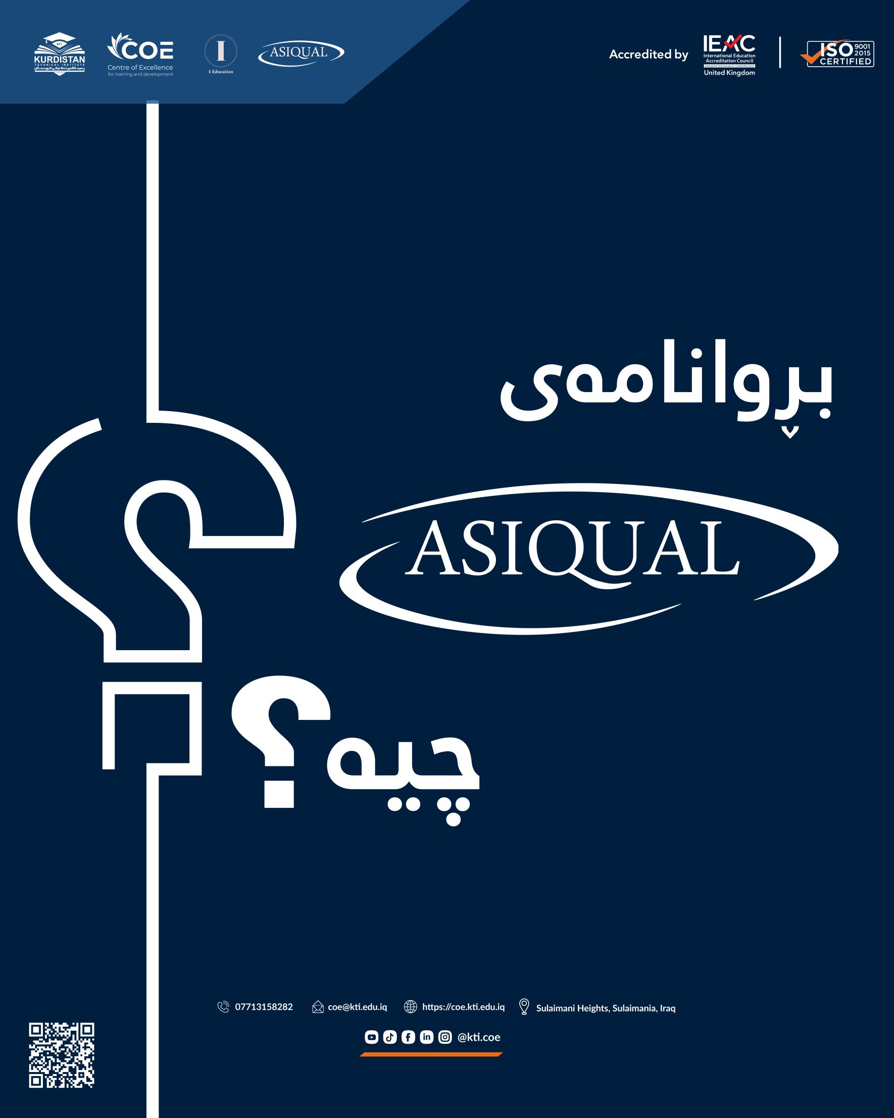 course